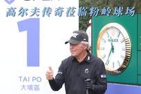 与状态